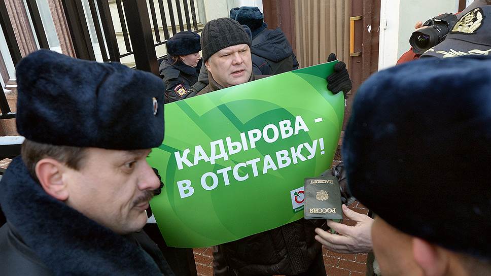 Почему «Яблоко» просит президента, генпрокурора и главу ФСБ привлечь главу Чечни к ответу