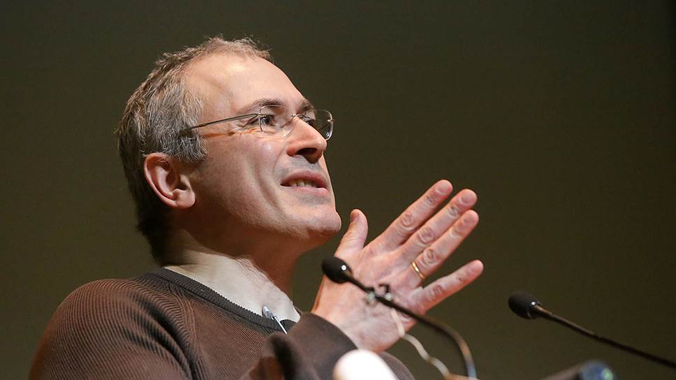 152 друга Михаила Ходорковского