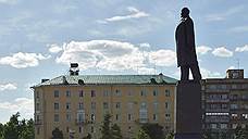 Возложение цветов к памятнику Ленину не признали митингом