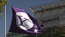 Verizon претендует на покупку Yahoo!