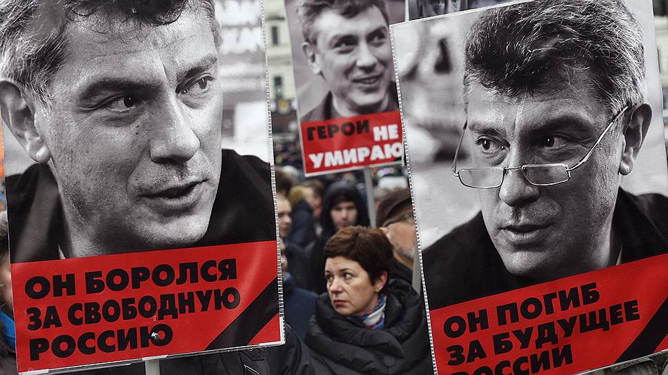 Как согласовывали проведение марша памяти Бориса Немцова