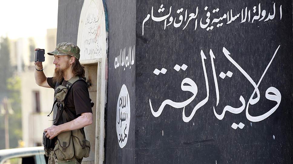 Боевики ИГ лишаются простых житейских радостей