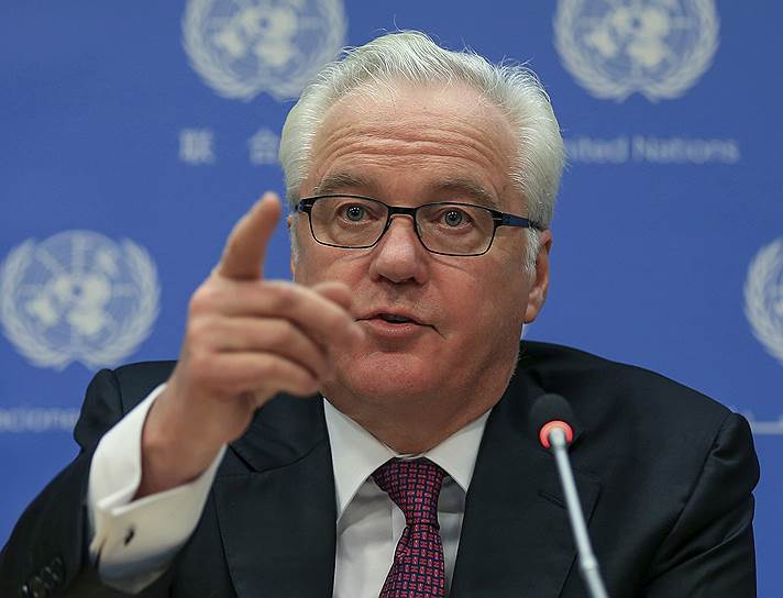Постоянный представитель России при Организации Объединенных Наций (ООН) Виталий Чуркин