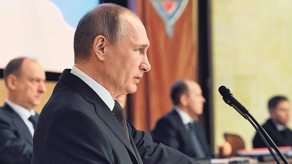 Как Владимир Путин выступал на коллегии ФСБ