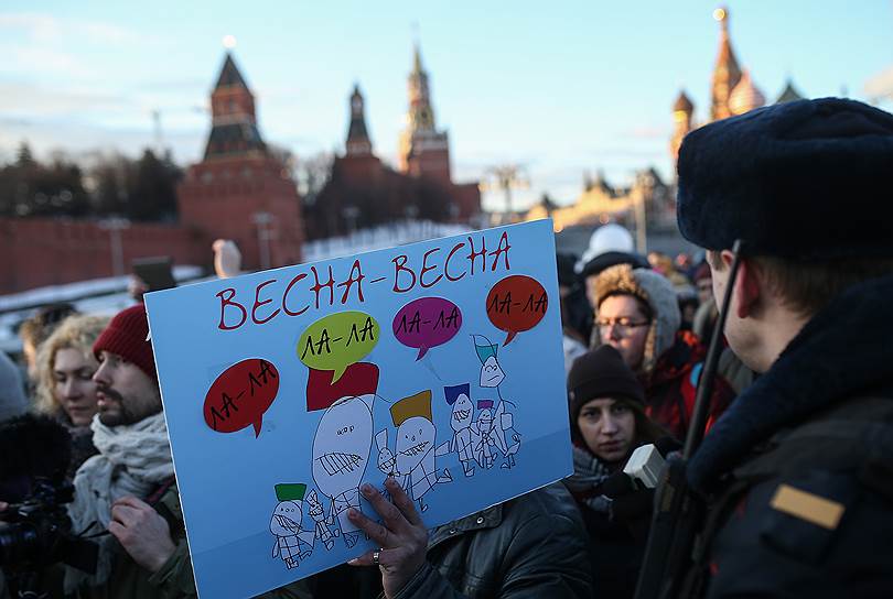 Акция памяти Бориса Немцова на Большом Москворецком мосту