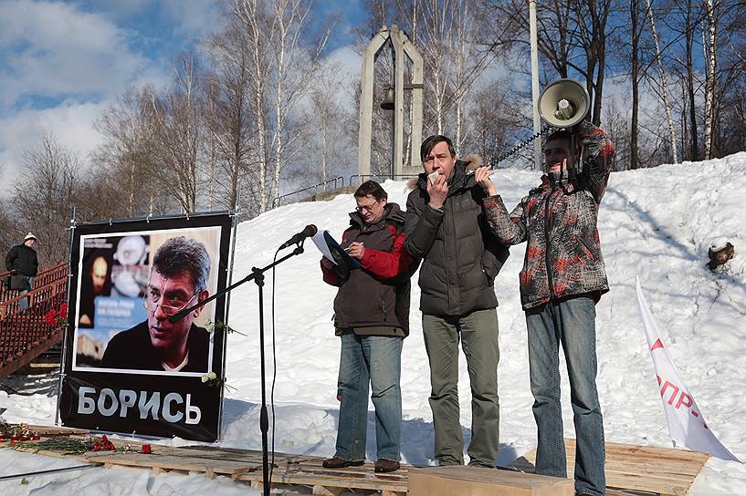 Митинг в день памяти Бориса Немцова в Перми