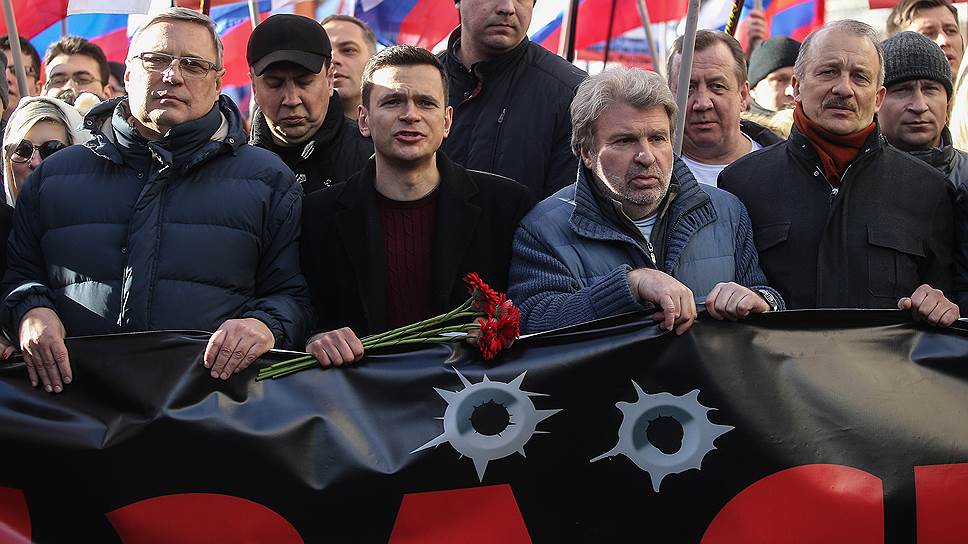 В России почтили память Бориса Немцова