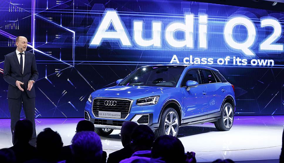 Модель &lt;a href=&quot;/Doc/2927535&quot;>Q2&lt;/a> дополнит линейку уже выпускающихся Audi Q3, Audi Q5 и Audi Q7, став самым маленьким (длиной чуть более четырёх метров) кроссовером
