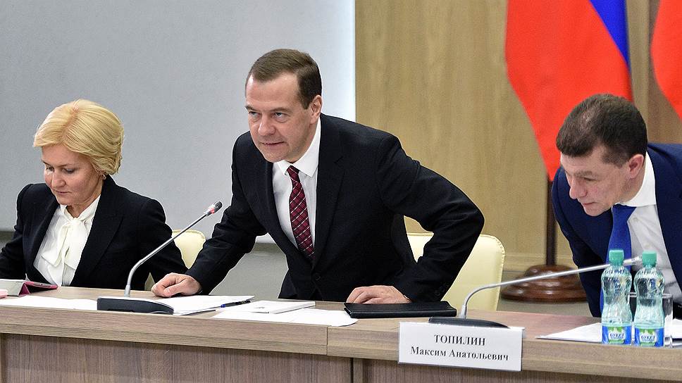 Дмитрий Медведев подписал план по развитию экономики