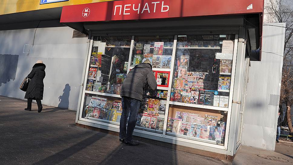 Объем рекламы в 2015 году сократился до 317 млрд рублей