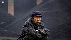 Китайские шахтеры вышли на улицы