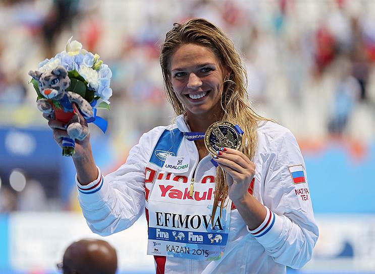 Российская спортсменка Юлия Ефимова