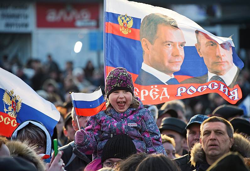 Праздничные мероприятия, посвященные второй годовщине присоединения Крыма к России, в Симферополе