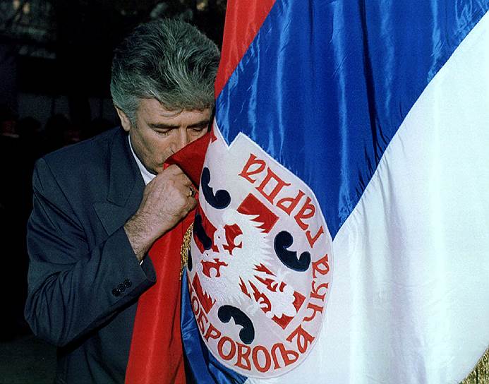 «Мы горды тем, что создали сербское государство, не казня ни единого серба, мы горды тем, что установили порядок и законность, наладили экономическую жизнь и безопасность, сделали все, что должны были сделать мирным путем в качестве представителей законно избранной власти, как в органах местного самоуправления, так и на республиканском уровне». Из книги «Сербский Ответ», Нови-Сад, 1994 год