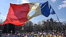 Молдавии написали план объединения с Румынией