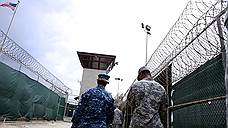 Тюрьму в Гуантанамо расселяют