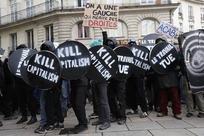 Нант, Франция. Демонстрация студентов во время всеобщей забастовки против реформы трудового законодательства