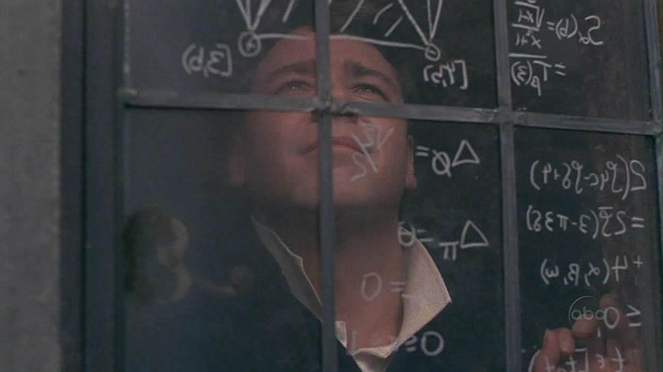 Год спустя Рассел Кроу появился на экранах в фильме Рона Хоуарда «Игры разума» (кадр на фото), в котором рассказывается история гениального математика и нобелевского лауреата Джона Неша, страдающего параноидальной шизофренией. Роль принесла ему премию «Золотой Глобус» и номинации на «Оскар»