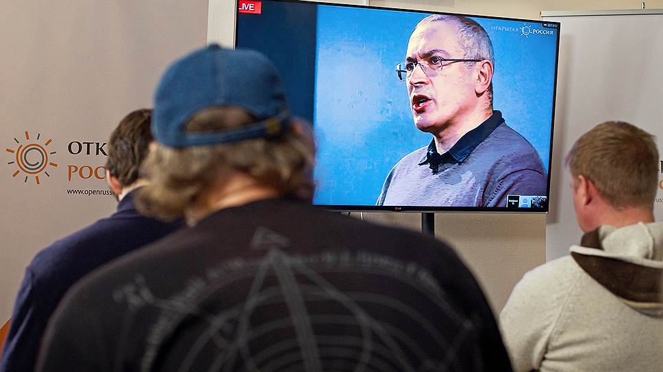 Почему организация Михаила Ходорковского может стать «нежелательной»