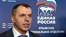 Владимир Константинов больше не идет на выборы
