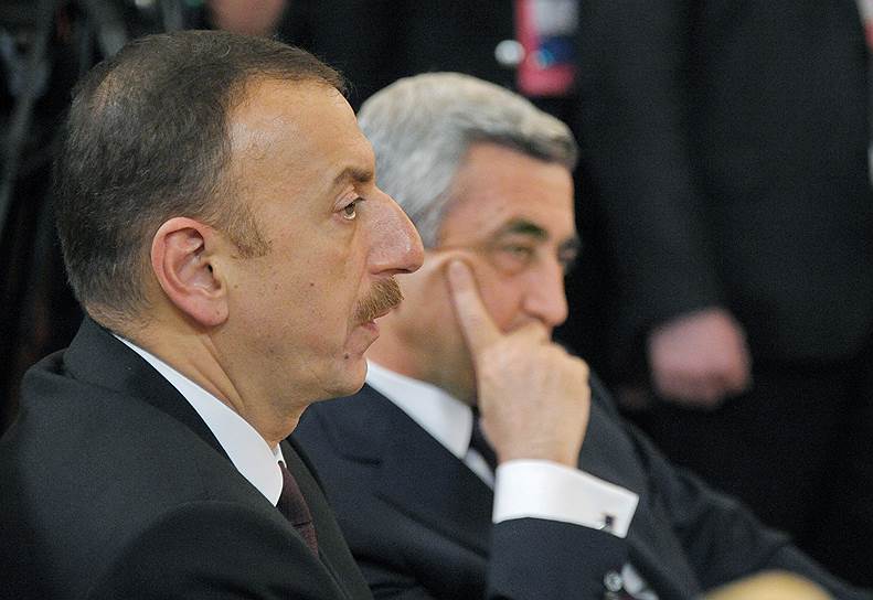Президент Азербайджана Ильхам Алиев и президент Армении Серж Саргсян 