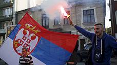 Россия проголосует на сербских выборах