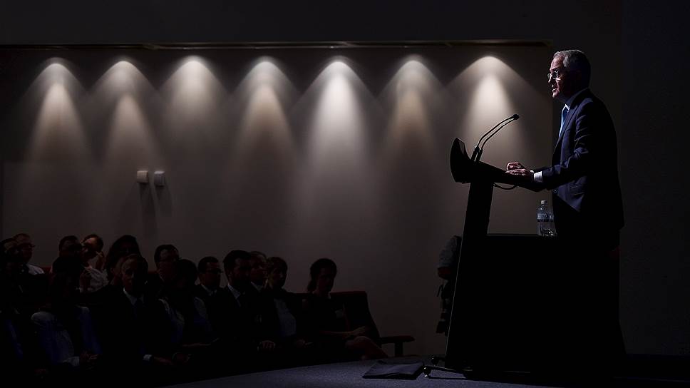 Премьер-министр Австралии представил стратегию кибербезопасности
