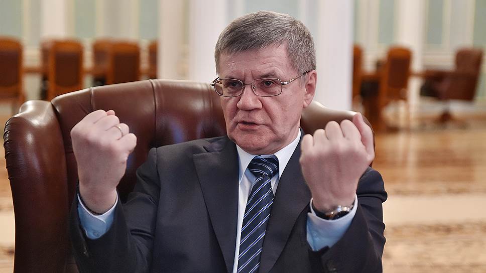 Что сообщала Генпрокуратура об угрозах со стороны Украины