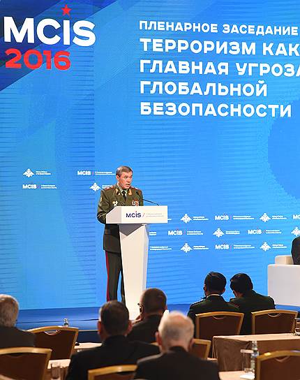 Начальник Генерального штаба Вооруженных сил России Владимир Герасимов 