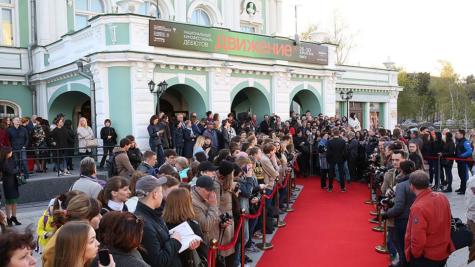 Как прошла церемония открытия  кинофестиваля дебютов «Движение»