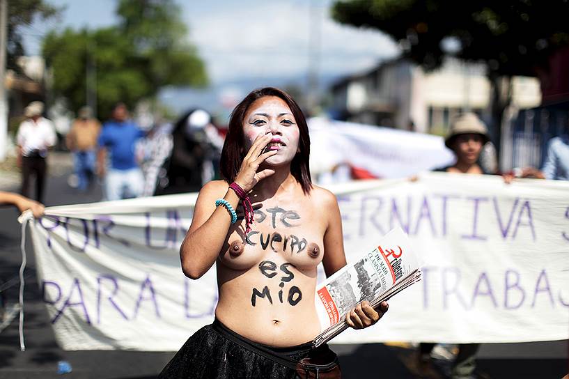 Шествия в 1 мая во время празднования Дня труда в Сан-Сальвадоре, Сальвадор