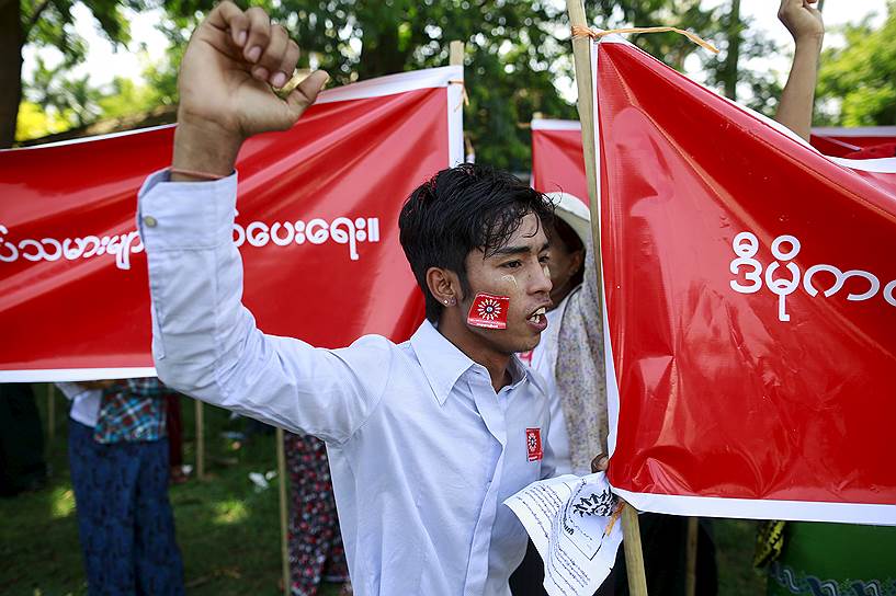 Акция протеста в День труда в Янгоне, Мьянма