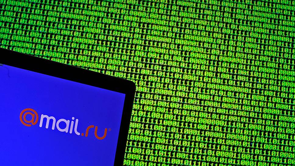 Хакеры получили доступ к данным 57 млн учетных записей Mail.ru