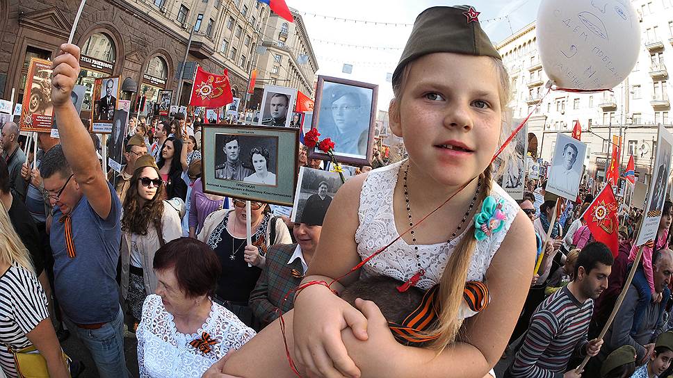 Сколько россиян собирались участвовать в акции «Бессмертный полк»
