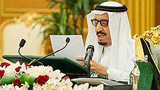 Король Саудовской Аравии уволил министра нефти
