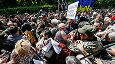 День Победы на Украине не обошелся без провокаций