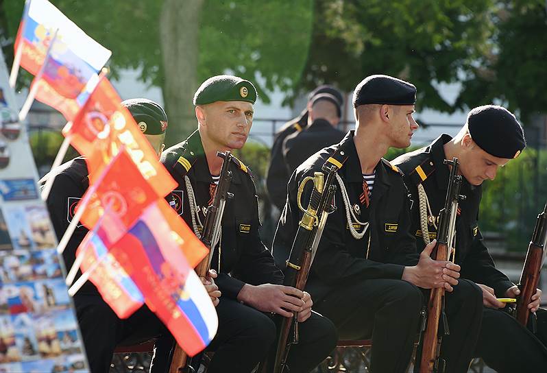 Севастополь