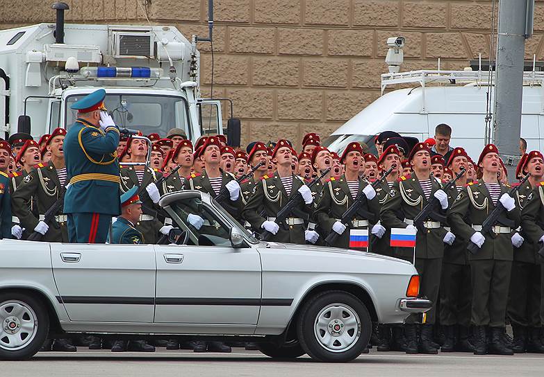 Ростов-на-Дону