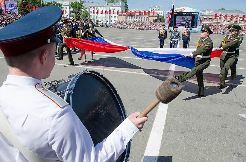 Самара