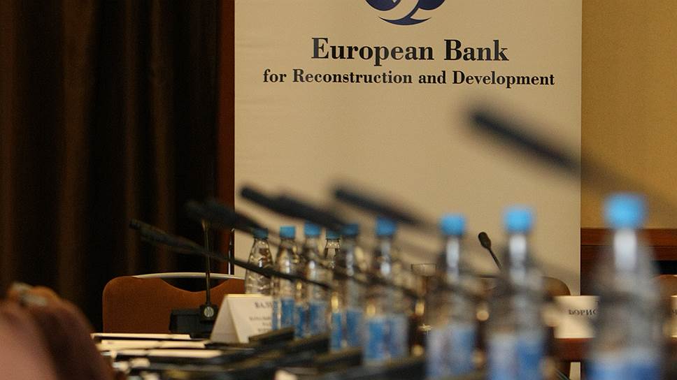 Какой прогноз для ВВП России сделал Европейский банк реконструкции и развития