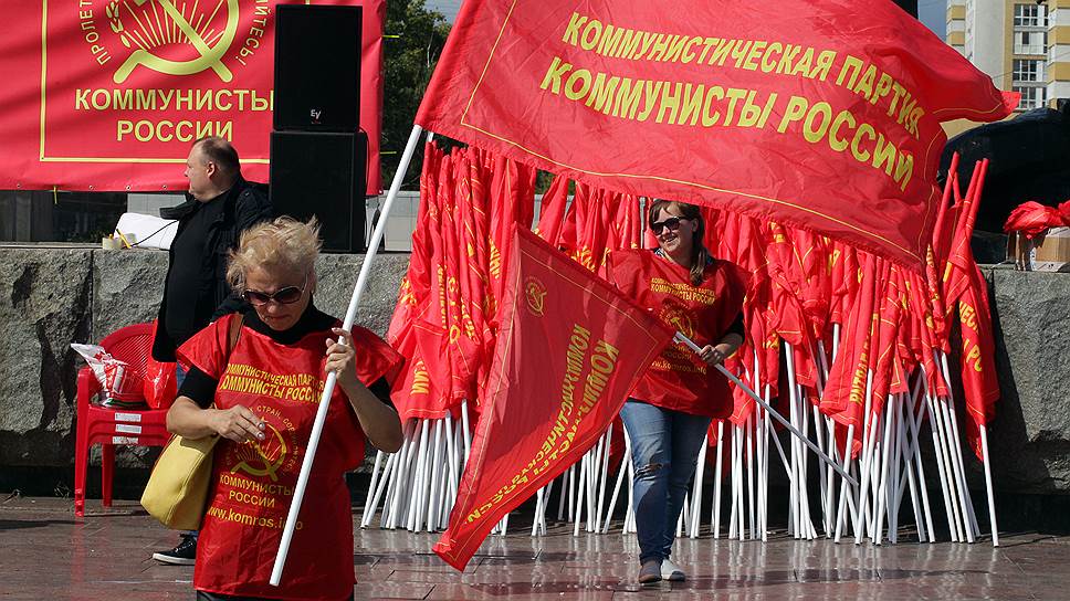 «Коммунисты России» собирают атеистов под свое крыло