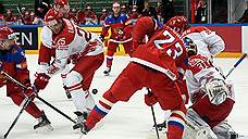 Российские хоккеисты забросали датчан