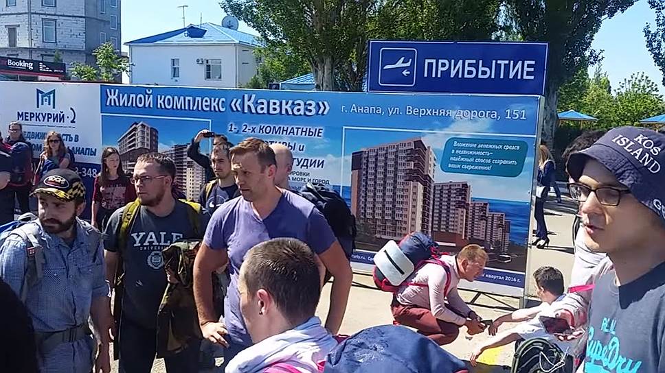 Как Алексея Навального атаковали казаки-оппозиционеры
