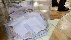 Архангельский избирком дает имена участкам для голосования