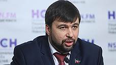 Денис Пушилин готов к переговорам с Надеждой Савченко