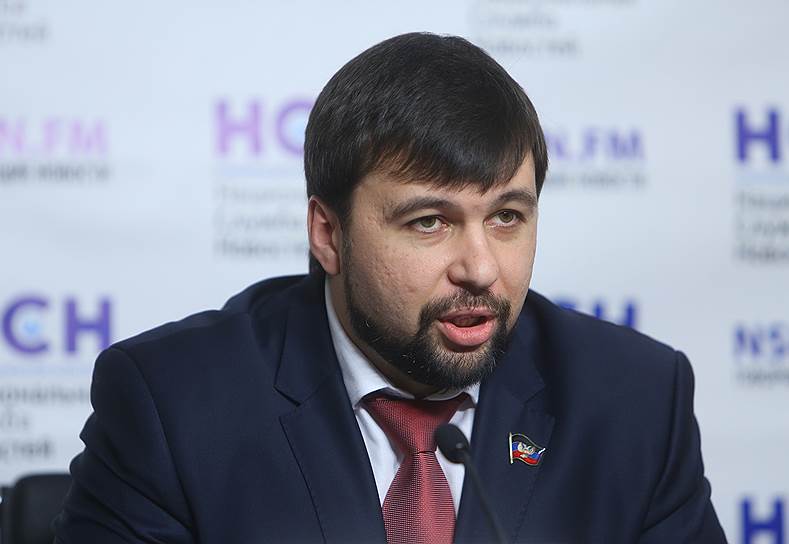 Полпред ДНР в минской контактной группе Денис Пушилин