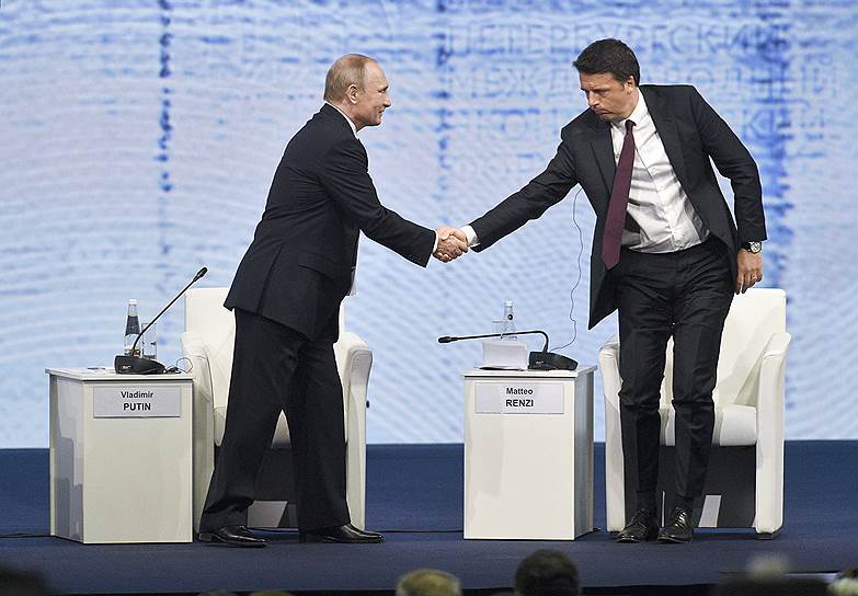 Президент России Владимир Путин и премьер-министр Италии Матео Ренци