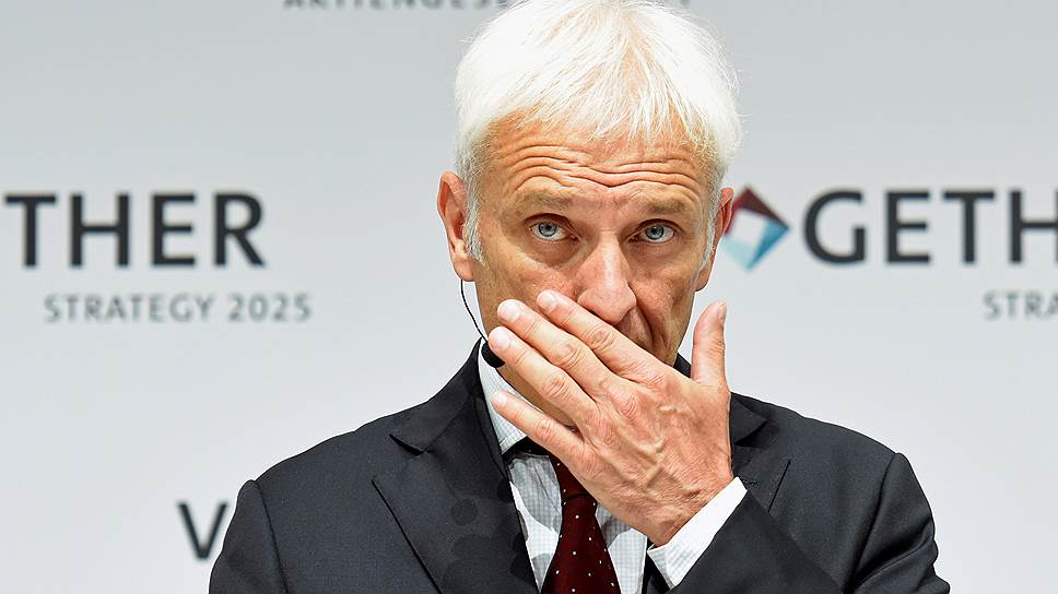 Бывший глава Volkswagen попал под подозрение