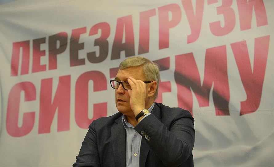Лидер ПАРНАС Михаил Касьянов 