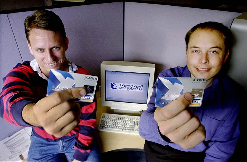 После успеха господин Маск решает заняться электронными платежами и открывает стартап X.com. В 2000 году, слившись с компанией-конкурентом Confinity, он создает PayPal — одну из ведущих платежных систем современности. После удачных маркетинговых кампаний аудитория сервиса начала стремительно расти, и в 2002 году PayPal был куплен eBay за 